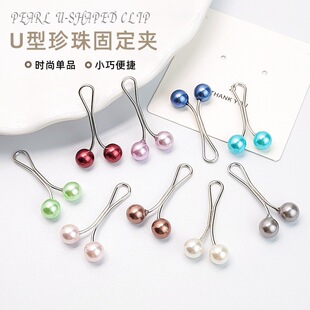 �羳��ɫ����U�͊AŮ����ᘕr���w�^�̶��A�z��A���A�����ۄe�