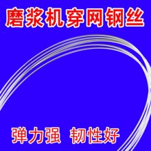 �ӱ�����ĥ�{�C�F�{ĥ�{�C���W䓽z�Ȧ�F�z�V�W��䓽zԭ�Sͨ�ü�