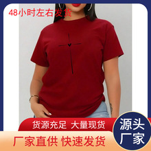 ���W�a��T��SHEIN   Women's Slim-Fit Casual Short Slee�W��
