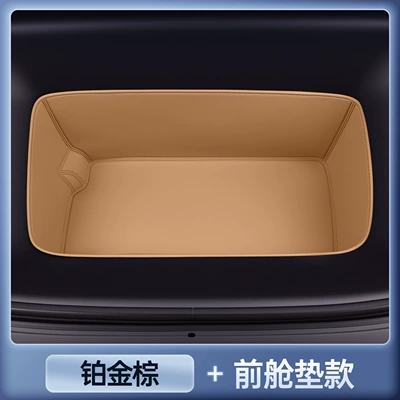 model of the Xpeng GX, Trunk Mat - selected-platinum-brown-front-trunk-mat-xiaopeng-gx