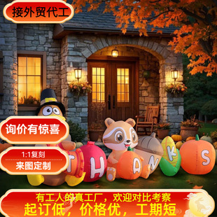 �ж��������u�����b��u���߲ˎ������m��ͥԺ�b��＾��ģ��