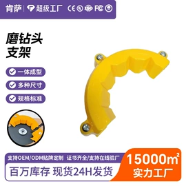 电动工具配件;其他园林工具;其他匠作工具