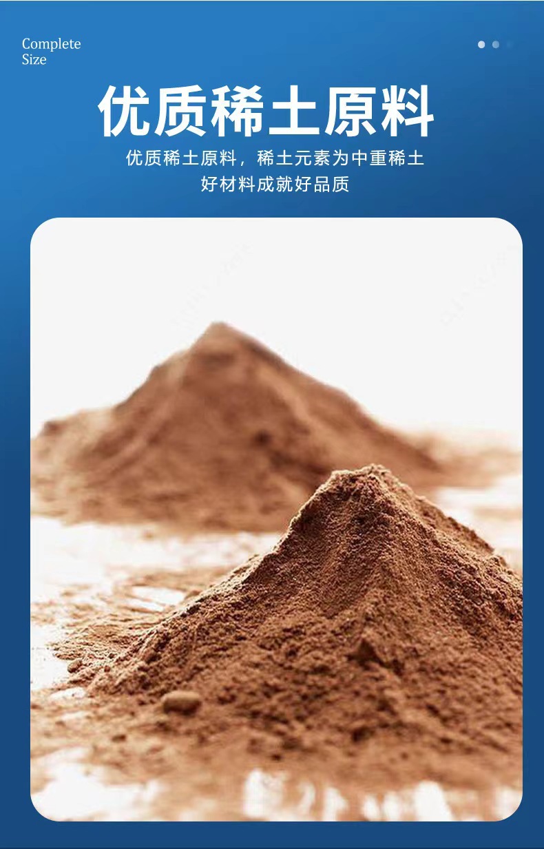 微信图片_20240806204947