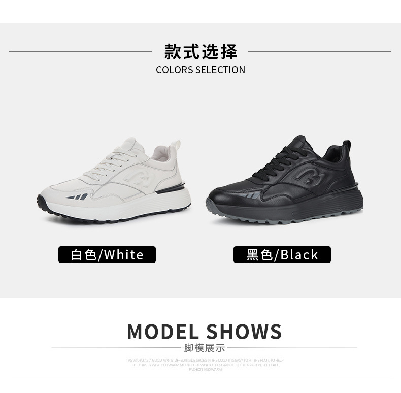 1679详情_04.jpg