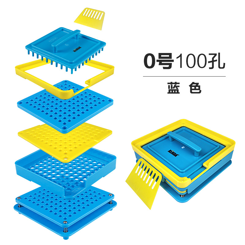 XENDA 000 00 0 1 2 3 4 5号100孔胶囊板 胶囊灌装器 装粉工具
