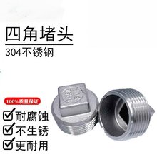 304���P䓶��^��z��ñ���������^�z��ˮ�¹�ñ�ܼ�4��6��1�����
