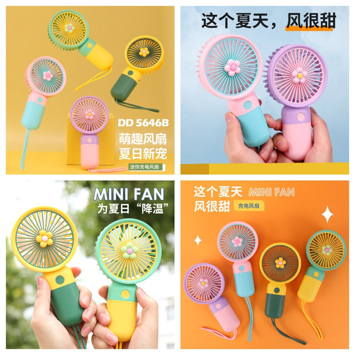 O1CN01cQ7LSZ2CyI5DrudqE_!!3505