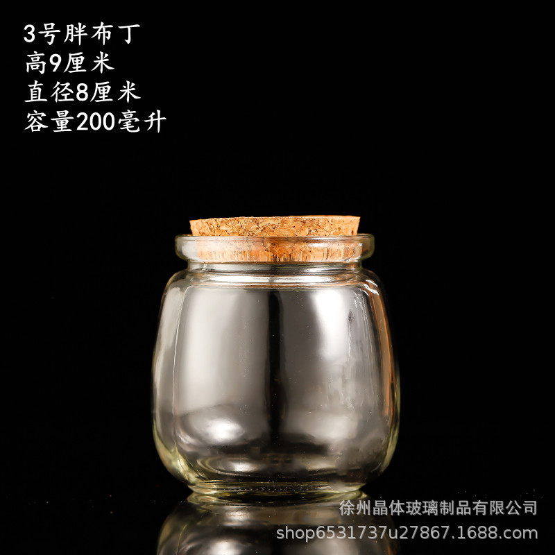 卸売り100mlガラス布丁瓶厚手牛乳カップ耐高温ヨーグルト瓶木栓ガラス瓶許瓶瓶
