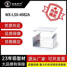 �ɶ������X�Ͻ𾀲����b�����������ۿ����۾��ۼ���늾���4082