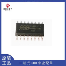 ES9023P ES9023 ��Ƭ SOP16 ��Ƶ����оƬ ԭװȫ����Ʒ