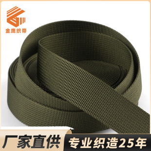 �F؛2.5cm�p�Ӳ�ɫ�����Ӽy����ƽ�y������Ꭷ�o������������߅