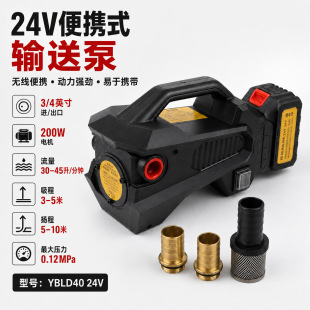 �늳ر� 45��ÿ���R  12v 24v�ͱ�ú�ͱ�