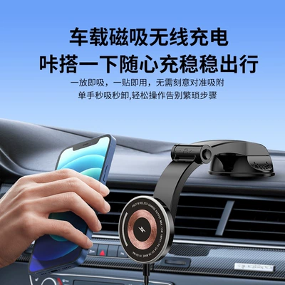 air vents, in stock — Car phone holder