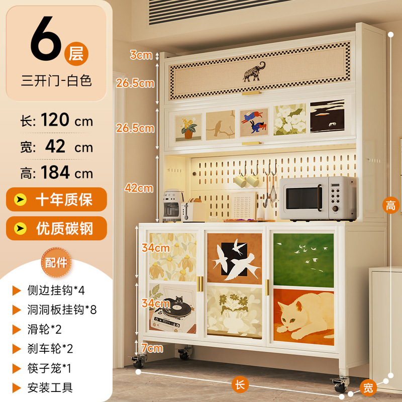 中古风餐边柜厨房一体靠墙置物架客厅复古收纳柜落地多功能储物柜|undefined