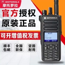 ԭ�b�_��XIR P8668i���ַ������v�CDP4801E��̨�m��춻����S