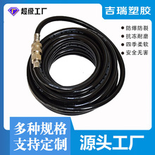 空压机气管高压防爆小风炮充气管10mm喷漆汽动软管子耐压气泵汽修