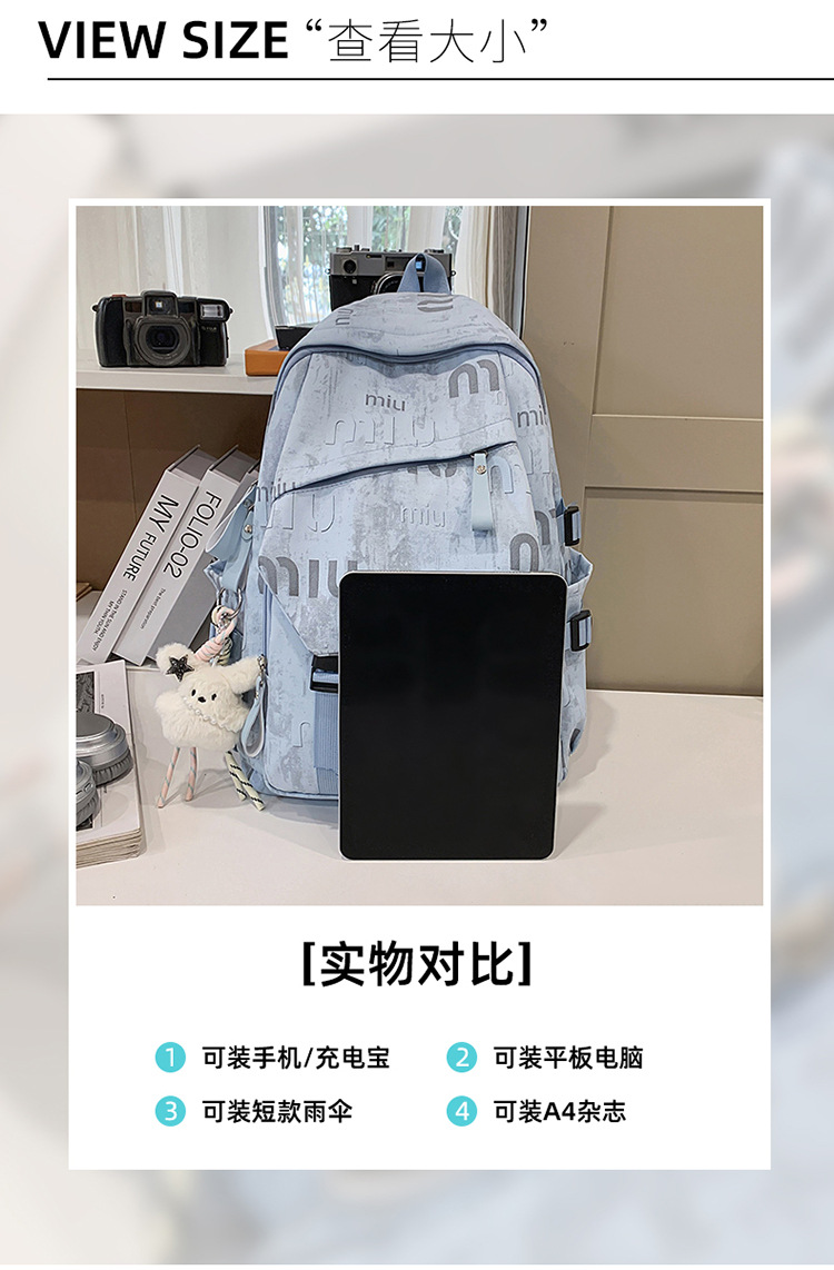 Lightweight Fashionable New Model Backpack 2026 Large Capacity Graffiti Student Backpack Casual Trendy Daily Commute School Bag
