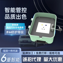 �������ܳ�늱��o������Դͨ����܇��늱��o��늄�܇���i���o��