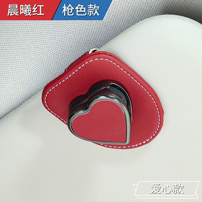 Car Glasses Clip/Bill Clip Sun Visor Storage, Multi-Functional Card - heart-shape-dark-obsidian-dawn-red