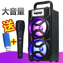 手提无线蓝牙音箱带话筒K歌户外大音量家用低音炮音响新款广场舞
