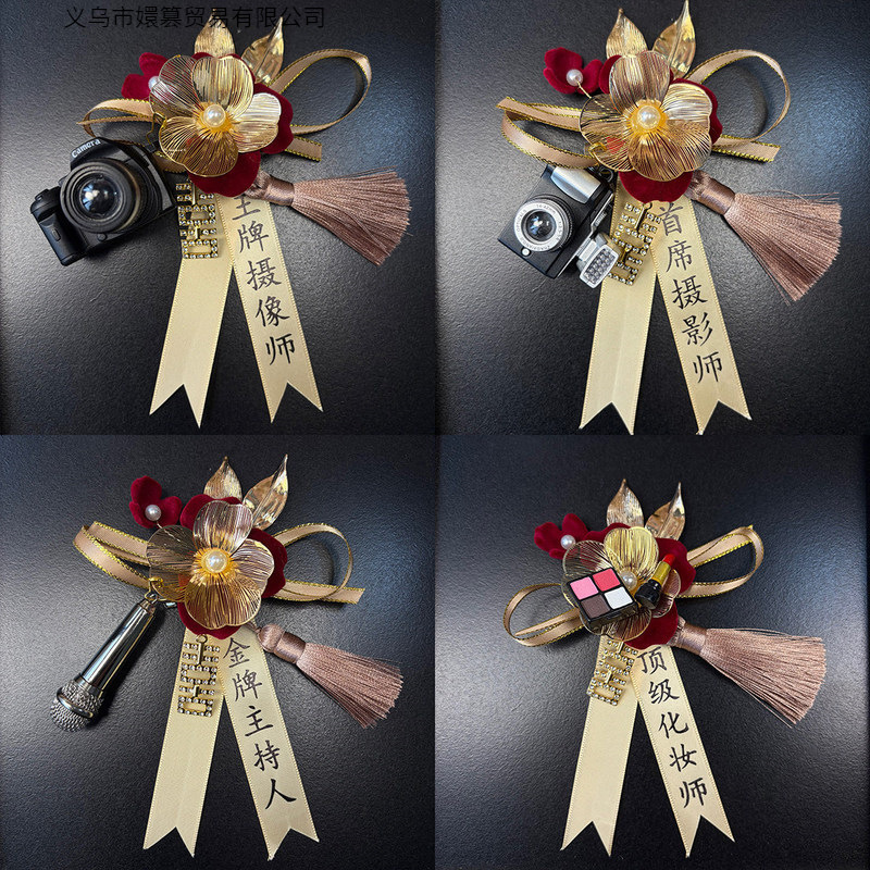 Four Big Four Diamonds Corsages, Makeup Artist, Photographer, Wedding Staff, Brooch, Wedding Boutonniere, Small Surprise Gift, Souvenir Four Big Four Diamonds Corsages, Makeup Artist, Photographer, Wedding Staff, Brooch, Wedding Boutonniere, Small Surprise Gift, Souvenir