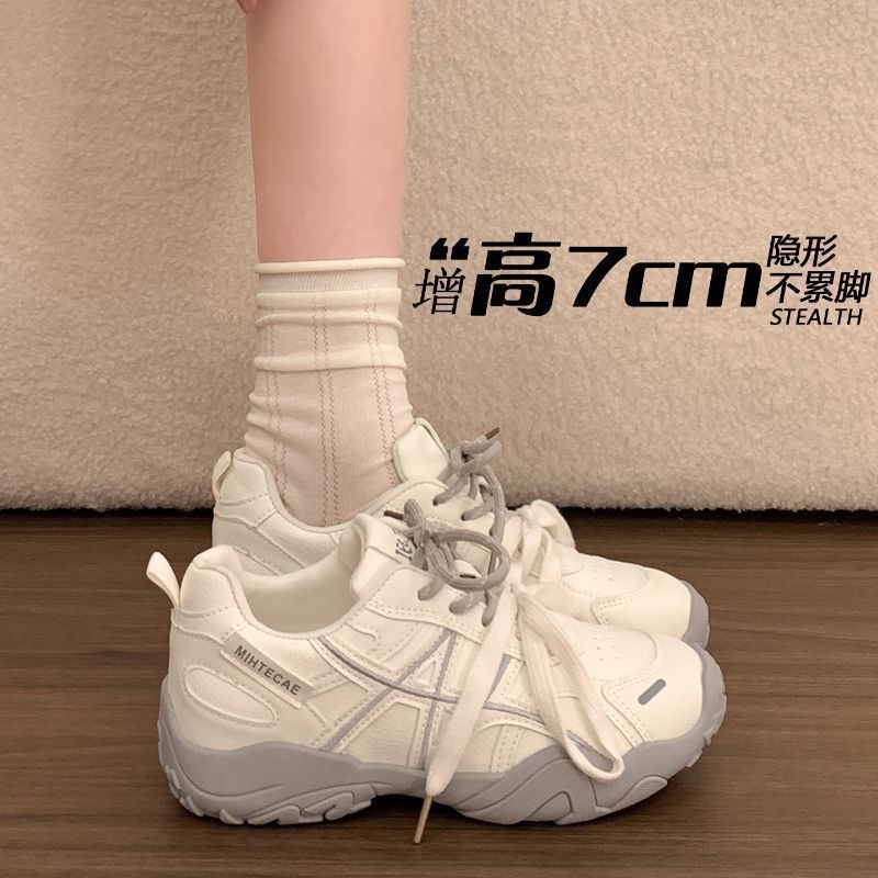 Gray German Training Shoes for Women, 2026 Model, Spring and Autumn, Comfortable Sneakers for Women with Thick Soles, Sports Casual Shoes, Gump-Style Shoes