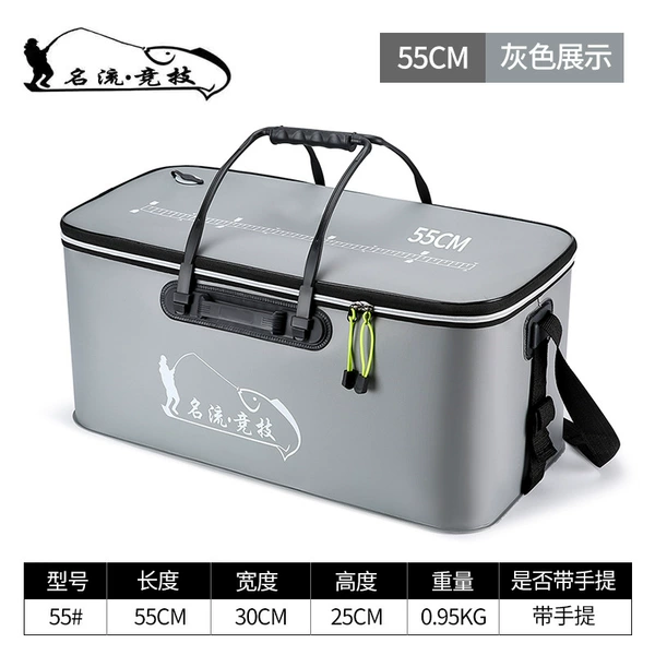 [55灰色 有手提有肩带]