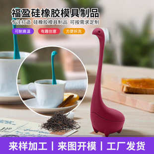 Silicone tea maker creative silicone tea filter new tea strainer food grade silicone tea bag small gift
