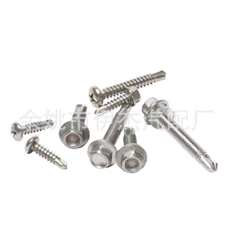 厂家生产加工非标螺丝异形螺栓加长外六角镀锌螺栓各种螺丝定 做