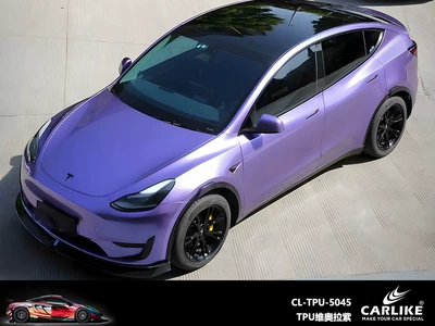 Automotive Film – Wrap, Five-Year Warranty, Self-Healing - 152-15m-tpu-viola-purple