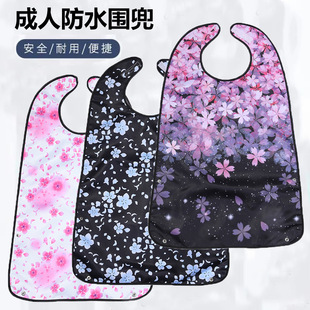 �羳���ˇ����p��ӡ����ˮ��ˮ�������˼Ӵ��������K�������l