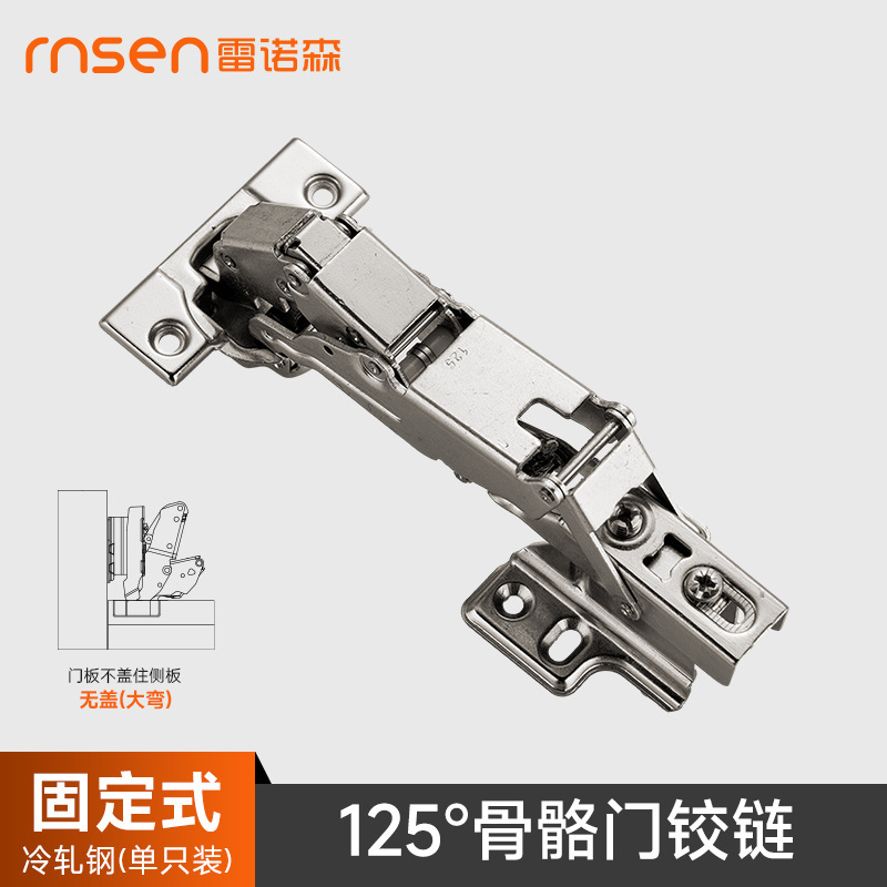特殊形状ヒンジ 125 度スケルトンゲートグリルゲート 36 ミリメートル厚さのゲート大角度特殊油圧ダンピングヒンジハードウェア|undefined