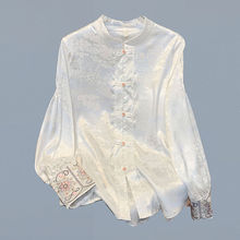 中式提花刺绣汉服衬衫白色国风复古盘扣新款搭配马面唐装上衣