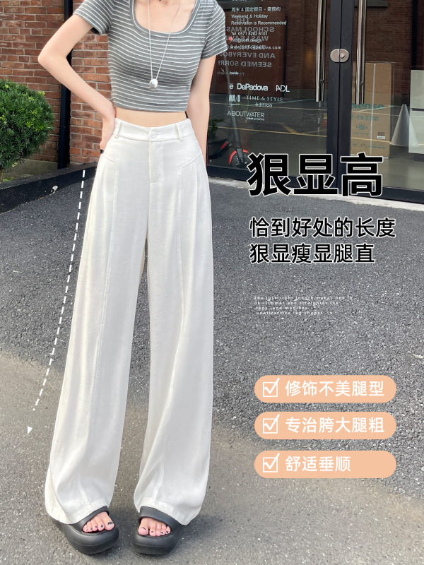 藏青色天丝亚麻弯刀裤女夏季薄款垂感直筒宽松阔腿慵懒棉麻西装裤|undefined