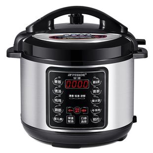 Electric Pressure Cooker Intelligent Multi-Function Fully Automatic Household Electric High Pressure Cooker Rice Cooker 2L2.5L3L4L5L6L