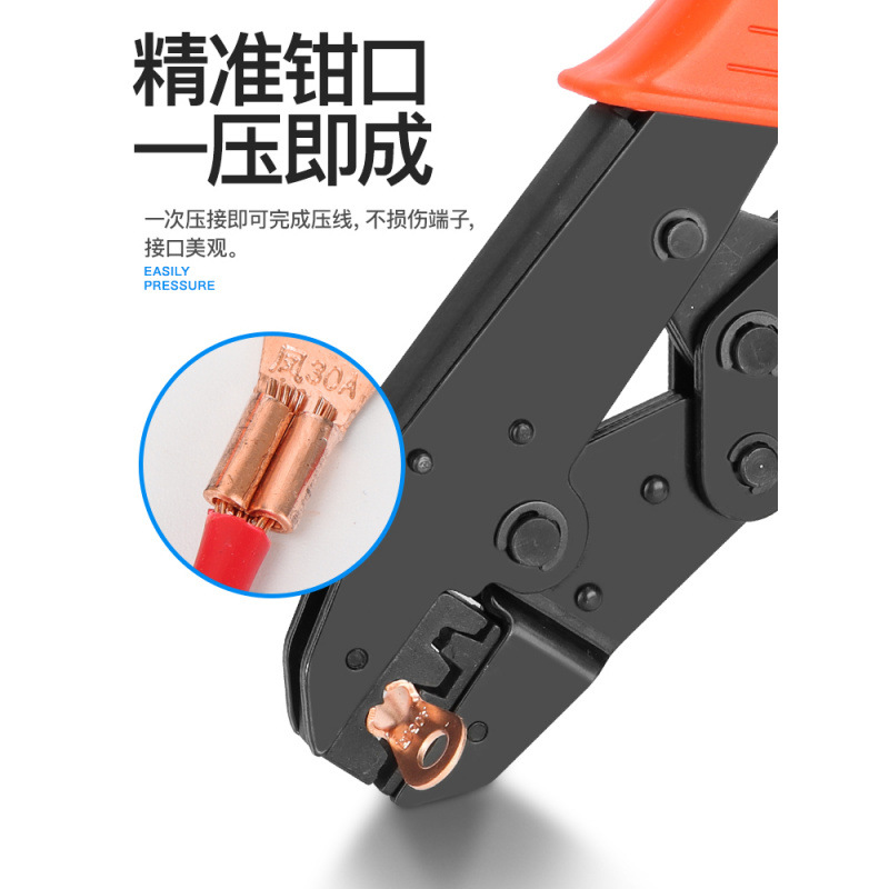 W1TR开口鼻压线钳铜鼻子液压钳接线鼻铜管手压钳OT冷压接头快速压