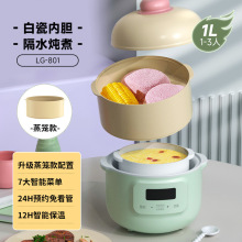 �մ�늟�偶๦�܋냺�oʳ偌�������偼����Ҝ�������C��ˮ���