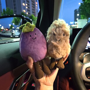 Lively Purple Eggplant Doll Export Wholesale Doll Cute Holiday Gift Jc Doll Plush Toy Pendant