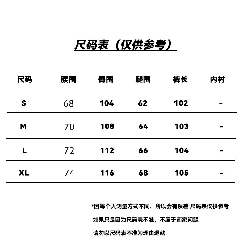 橘芷 早秋新款 牛仔长裤女设计感宽松复古水洗拖地阔腿裤子 53089|undefined
