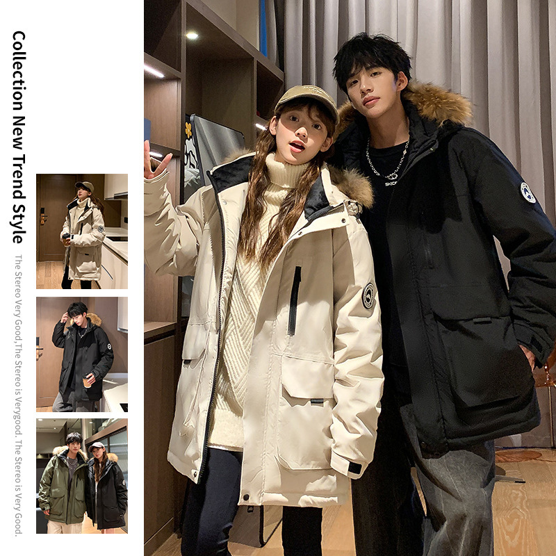 Carefully Selected 2025 Winter New down Jacket for Couples, Men's Hooded White Duck down Thickeneded Warm Loose Large Size Jacket Carefully Selected 2025 Winter New down Jacket for Couples, Men's Hooded White Duck down Thickeneded Warm Loose Large Size Jacket