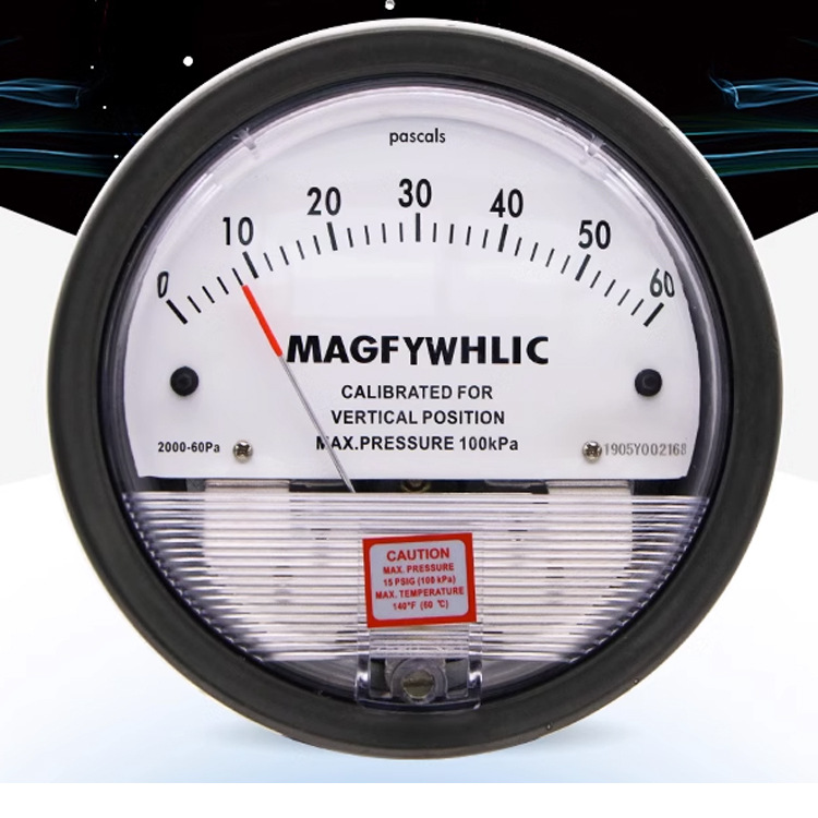 微压差表压差表压力表空气微差压表测正压负压差压TE2000 0-60PA