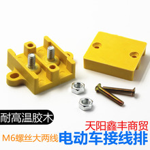 늄݆܇늙CӾŘBӶ2M6zľӾ