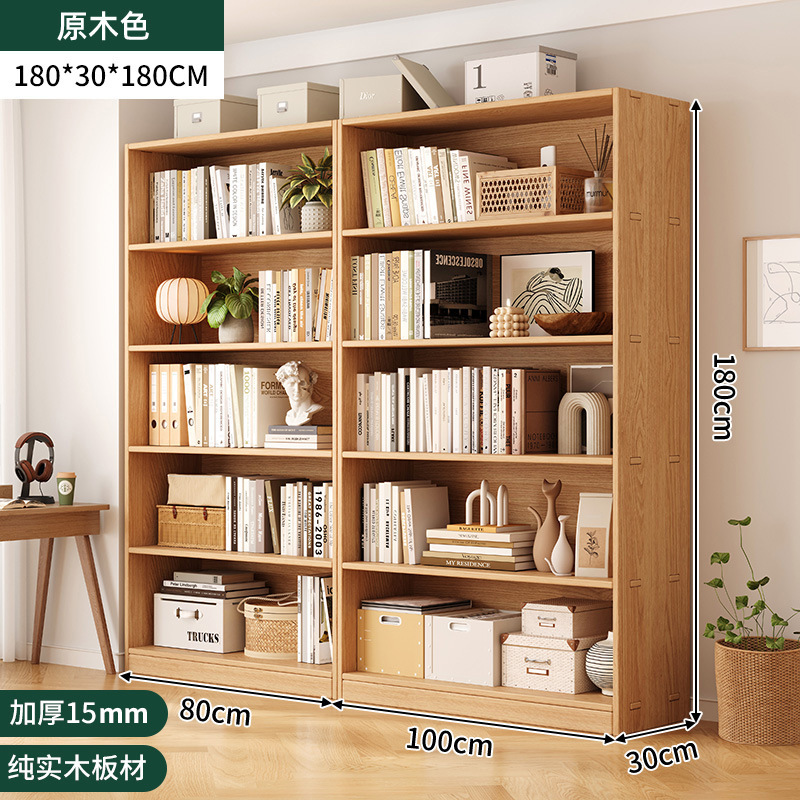 [장붓구멍과 장부 기술] 15개의 보드를 높이고 깊고 두껍게 한 모든 단단한 나무★조합(80+100)*30cm*180cm