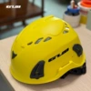 D8-Yellow