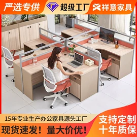 办公桌;大班桌;办公椅