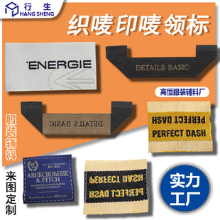 Դ�^���S���˶������ܷ��μ������O�˂Ș˷��b�Ș��|��logoϴˮ��