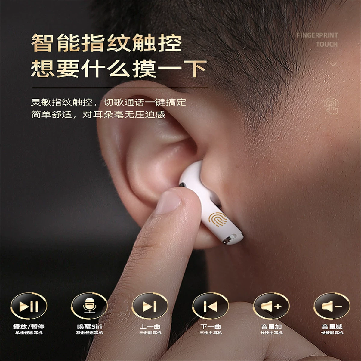 Huwei, Apple, Oppo, Xiaomi, Vivo, совместимые наушники, Bluetooth