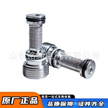 YLW���P䓞VоYLW-7094ú�V�Cе�Ȍ��y�Vо�黯Һ�Vо�yо��ú�C