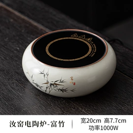 旅行茶具;功夫茶具;茶壶