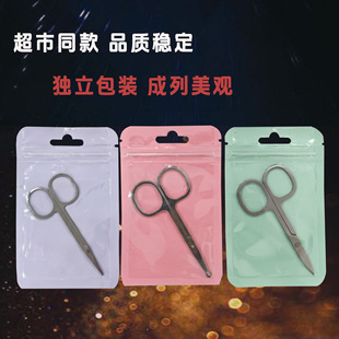 �R����ϵ�м�����ʿŮʿͨ�ñ�ë�����ݼ����ߪ������b���o��